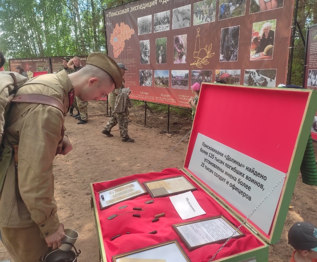 Участники «Поисковой экспедиции «Долина» представили экспонаты времен Великой Отечественной войны на фестивале «Демянский плацдарм»