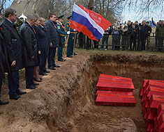 На воинском мемориале в д. Мясной Бор отдали последние почести 259 павшим советским солдатам 