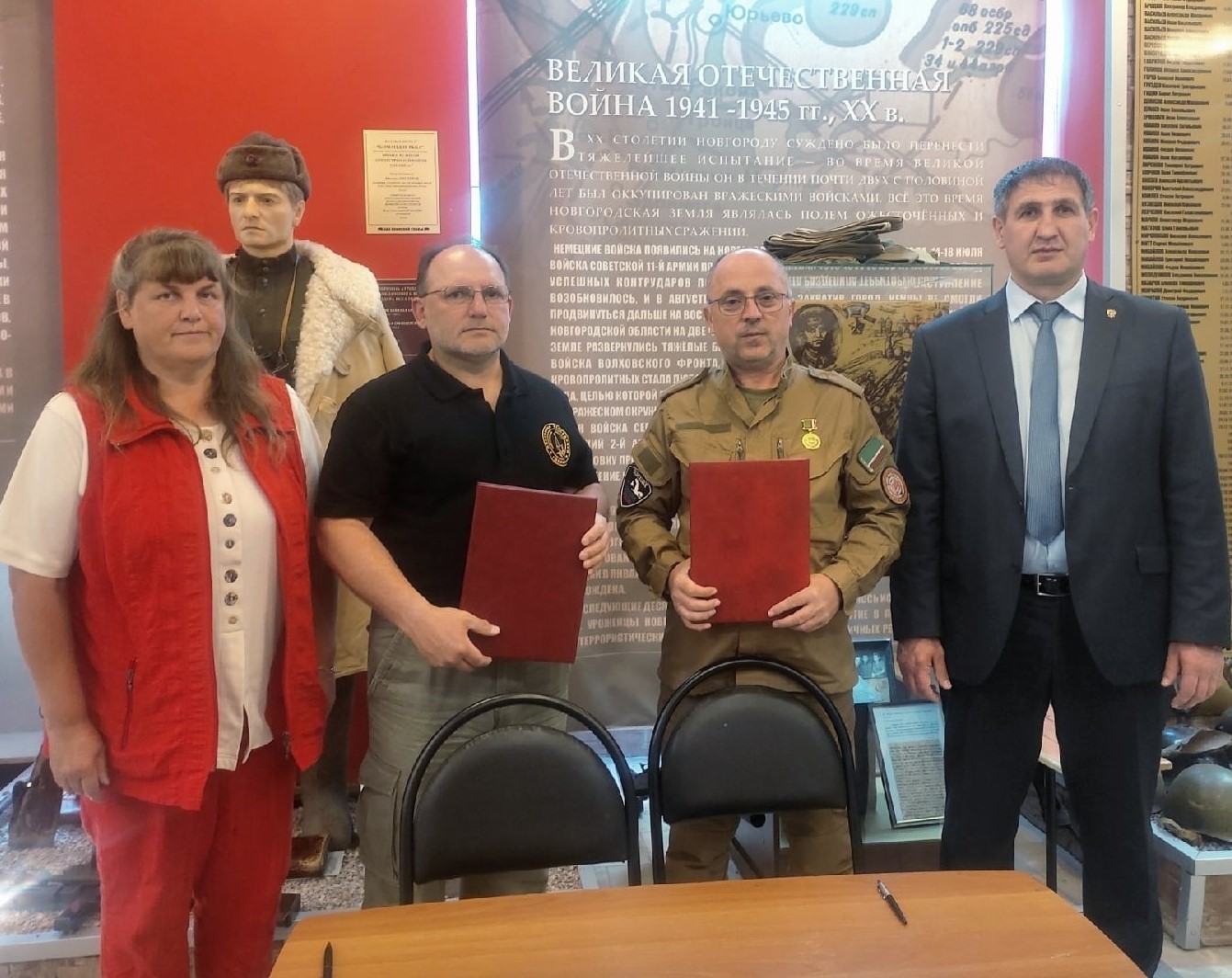  Новгородские и Чеченские поисковики подписали соглашение о сотрудничестве